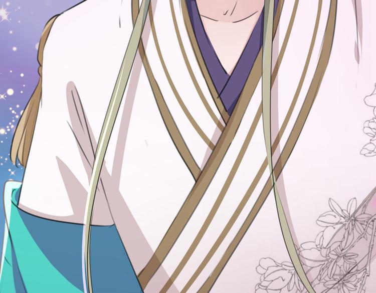 不识桃花只识君韩漫全集-第210话 做天牢里最靓的仔！无删减无遮挡章节图片 