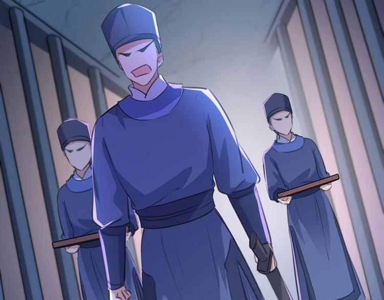 不识桃花只识君韩漫全集-第210话 做天牢里最靓的仔！无删减无遮挡章节图片 