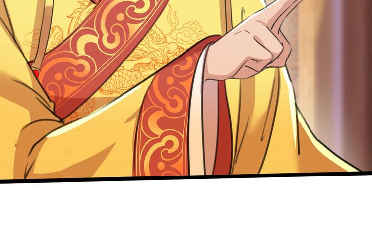 不识桃花只识君韩漫全集-第211话 揪住你的小辫子！无删减无遮挡章节图片 