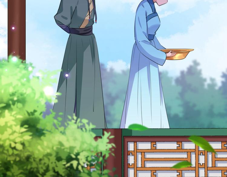 不识桃花只识君韩漫全集-第211话 揪住你的小辫子！无删减无遮挡章节图片 