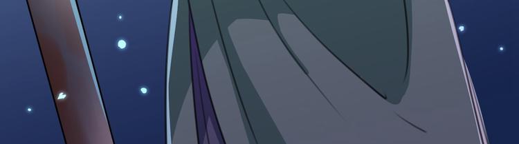 不识桃花只识君韩漫全集-第211话 揪住你的小辫子！无删减无遮挡章节图片 