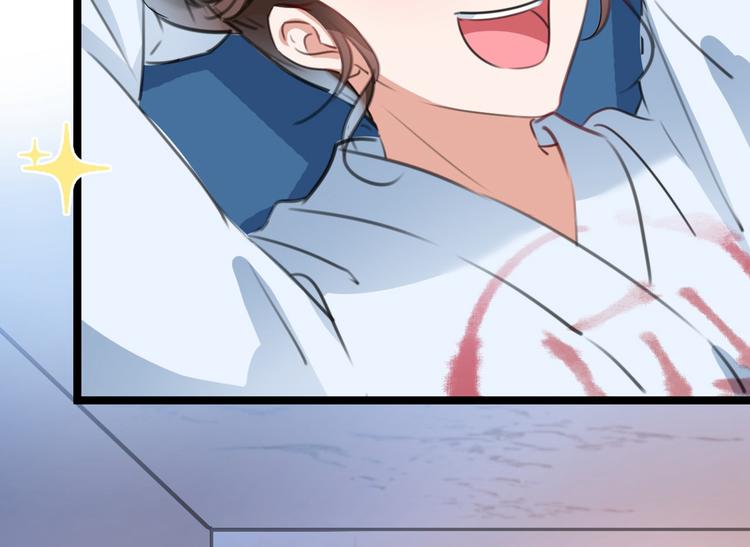不识桃花只识君韩漫全集-第211话 揪住你的小辫子！无删减无遮挡章节图片 