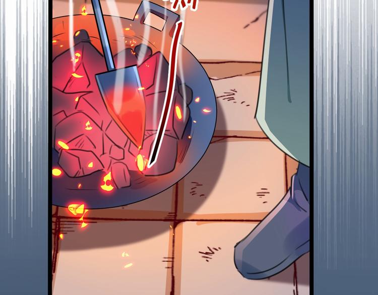 不识桃花只识君韩漫全集-第211话 揪住你的小辫子！无删减无遮挡章节图片 