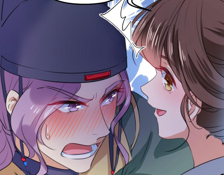 不识桃花只识君韩漫全集-第211话 揪住你的小辫子！无删减无遮挡章节图片 
