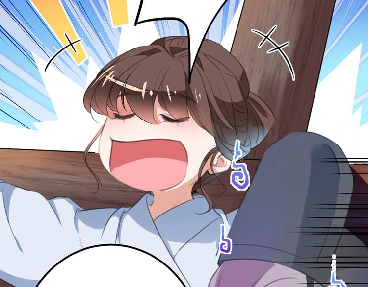 不识桃花只识君韩漫全集-第211话 揪住你的小辫子！无删减无遮挡章节图片 