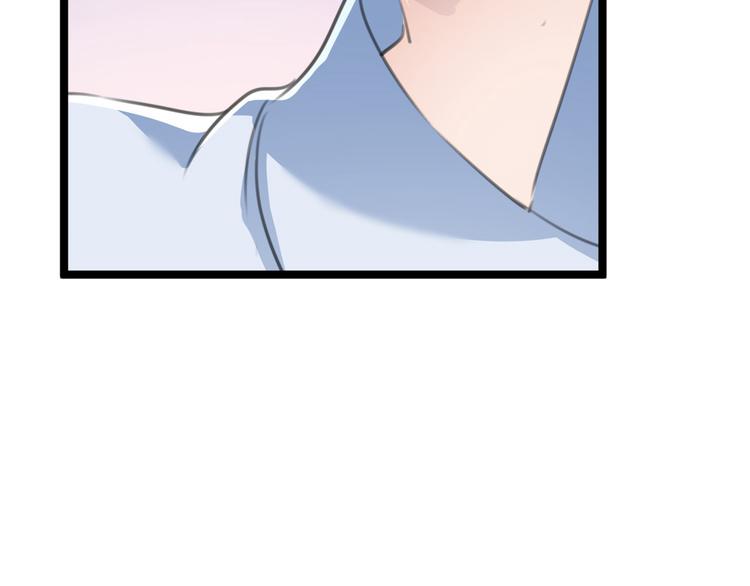 不识桃花只识君韩漫全集-第211话 揪住你的小辫子！无删减无遮挡章节图片 