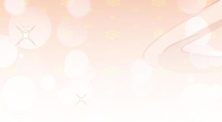 不识桃花只识君韩漫全集-第212话 西厥三皇子闪亮登场无删减无遮挡章节图片 