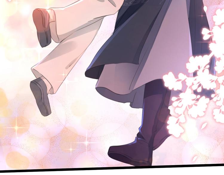 不识桃花只识君韩漫全集-第212话 西厥三皇子闪亮登场无删减无遮挡章节图片 