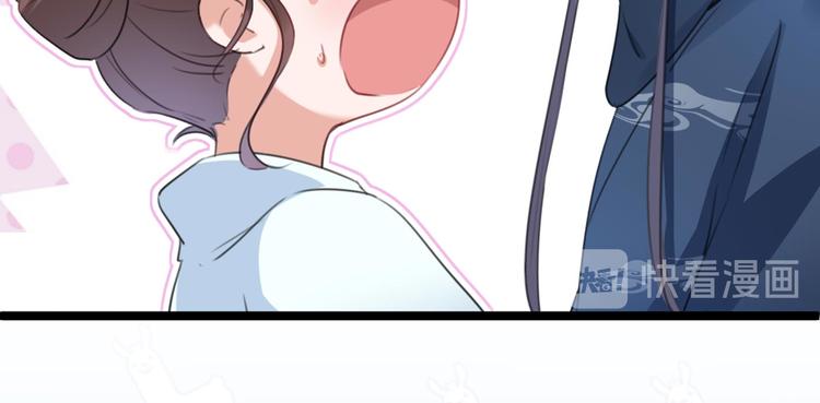不识桃花只识君韩漫全集-第212话 西厥三皇子闪亮登场无删减无遮挡章节图片 