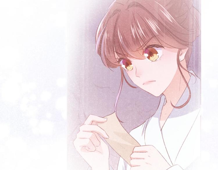 不识桃花只识君韩漫全集-第212话 西厥三皇子闪亮登场无删减无遮挡章节图片 