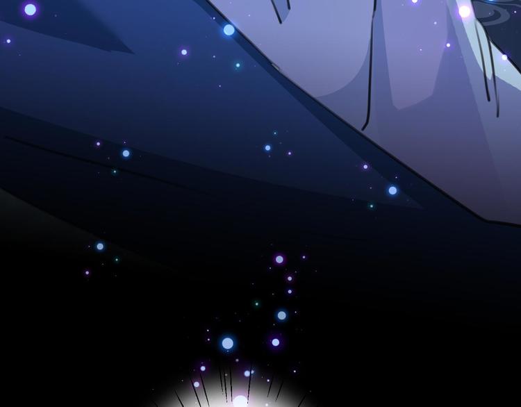不识桃花只识君韩漫全集-第212话 西厥三皇子闪亮登场无删减无遮挡章节图片 