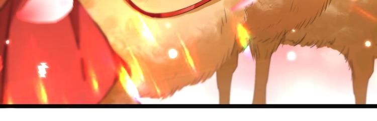 不识桃花只识君韩漫全集-第212话 西厥三皇子闪亮登场无删减无遮挡章节图片 