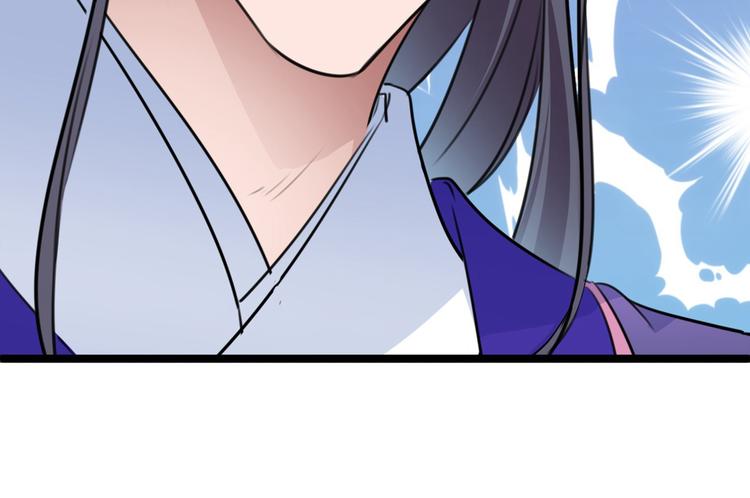 不识桃花只识君韩漫全集-第213话 寻回失散的西厥公主无删减无遮挡章节图片 