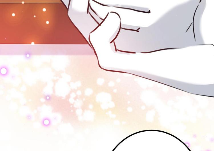 不识桃花只识君韩漫全集-第213话 寻回失散的西厥公主无删减无遮挡章节图片 
