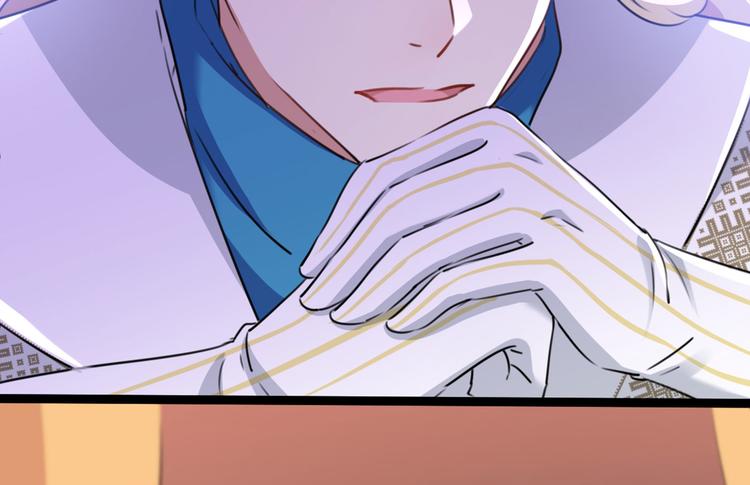 不识桃花只识君韩漫全集-第214话 妹在哪里？！无删减无遮挡章节图片 