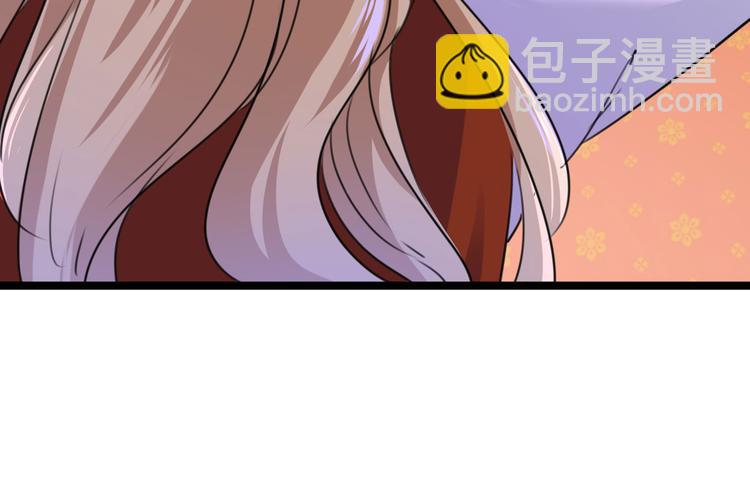 不识桃花只识君韩漫全集-第214话 妹在哪里？！无删减无遮挡章节图片 