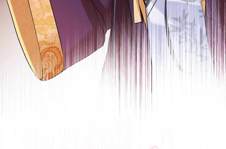 不识桃花只识君韩漫全集-第214话 妹在哪里？！无删减无遮挡章节图片 