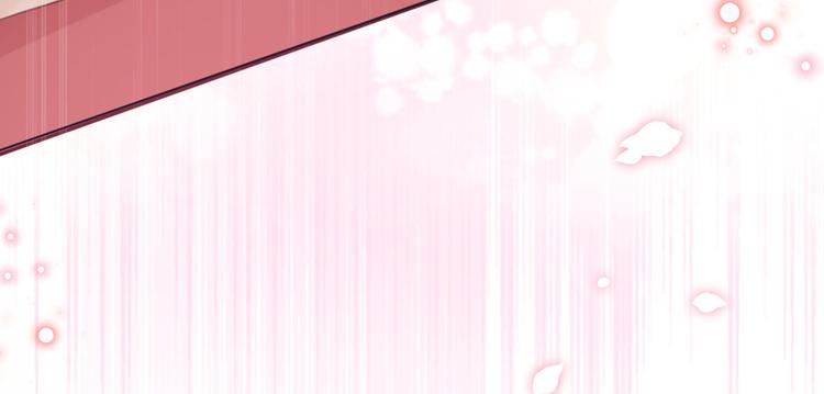 不识桃花只识君韩漫全集-第214话 妹在哪里？！无删减无遮挡章节图片 