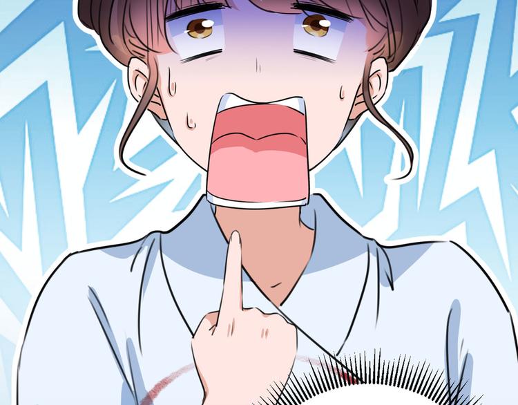 不识桃花只识君韩漫全集-第214话 妹在哪里？！无删减无遮挡章节图片 