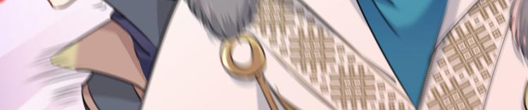 不识桃花只识君韩漫全集-第214话 妹在哪里？！无删减无遮挡章节图片 