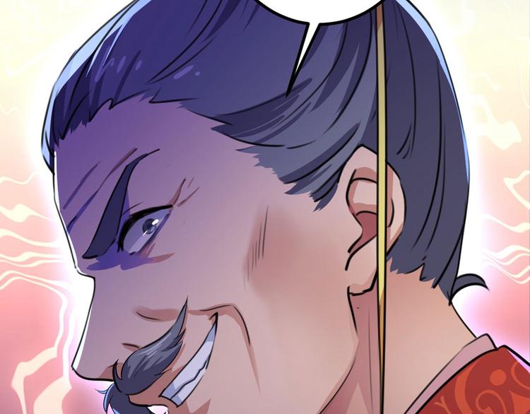 不识桃花只识君韩漫全集-第215话 我们还能在一起吗？无删减无遮挡章节图片 