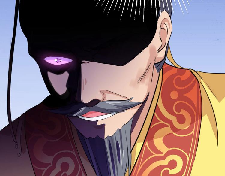 不识桃花只识君韩漫全集-第215话 我们还能在一起吗？无删减无遮挡章节图片 