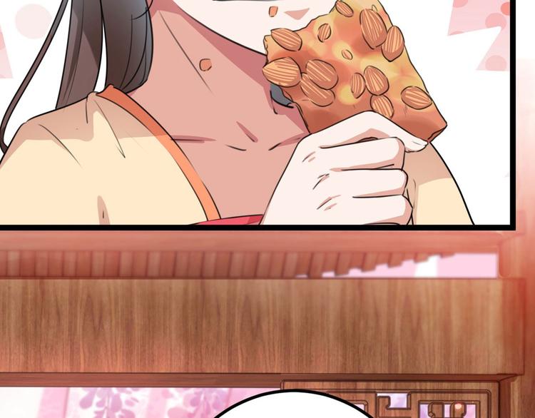 不识桃花只识君韩漫全集-第215话 我们还能在一起吗？无删减无遮挡章节图片 