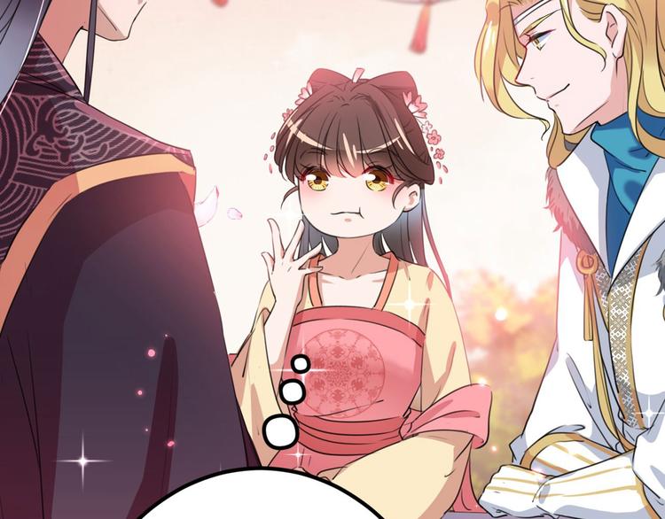 不识桃花只识君韩漫全集-第215话 我们还能在一起吗？无删减无遮挡章节图片 