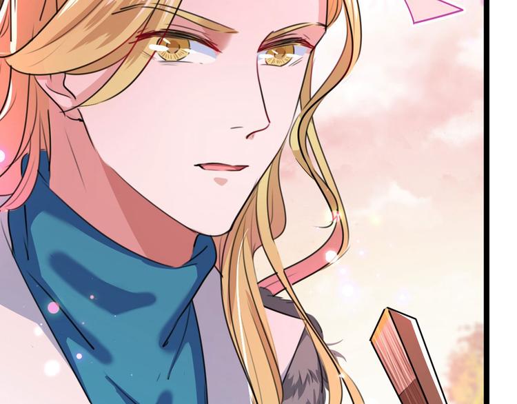 不识桃花只识君韩漫全集-第215话 我们还能在一起吗？无删减无遮挡章节图片 
