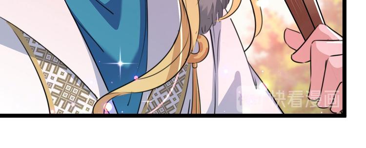 不识桃花只识君韩漫全集-第215话 我们还能在一起吗？无删减无遮挡章节图片 
