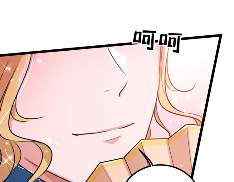 不识桃花只识君韩漫全集-第215话 我们还能在一起吗？无删减无遮挡章节图片 