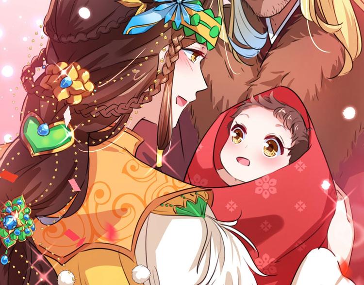不识桃花只识君韩漫全集-第215话 我们还能在一起吗？无删减无遮挡章节图片 