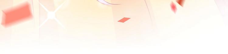 不识桃花只识君韩漫全集-第215话 我们还能在一起吗？无删减无遮挡章节图片 