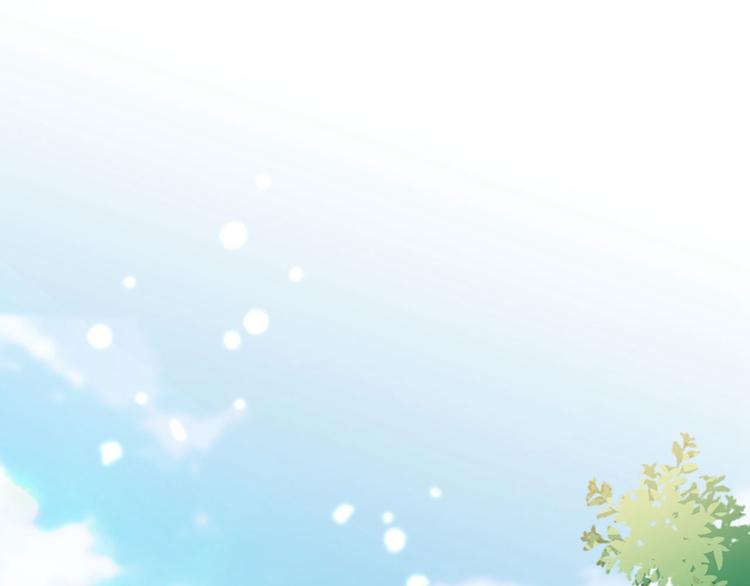 不识桃花只识君韩漫全集-第215话 我们还能在一起吗？无删减无遮挡章节图片 