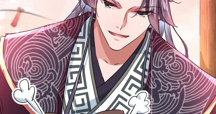不识桃花只识君韩漫全集-第215话 我们还能在一起吗？无删减无遮挡章节图片 