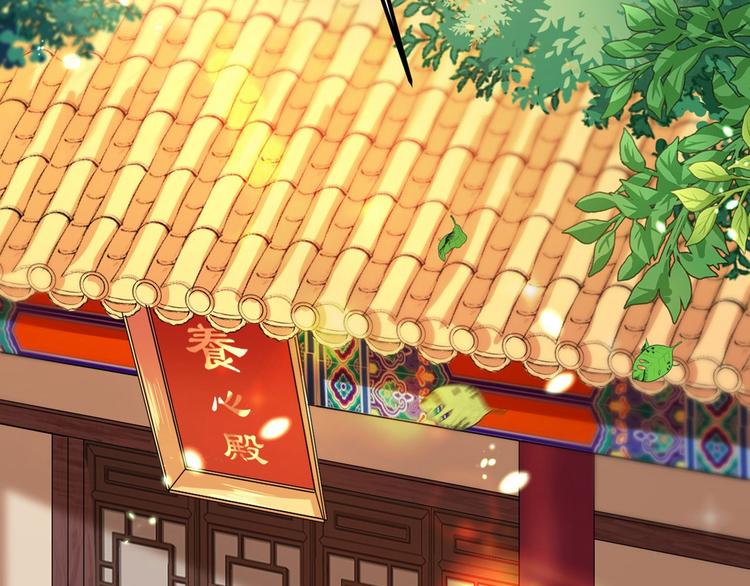 不识桃花只识君韩漫全集-第215话 我们还能在一起吗？无删减无遮挡章节图片 