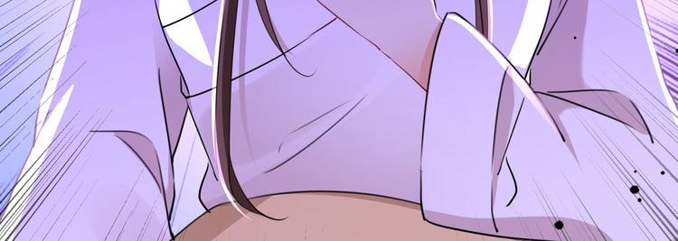 不识桃花只识君韩漫全集-第216话 一起蹦迪么柳姨娘？无删减无遮挡章节图片 