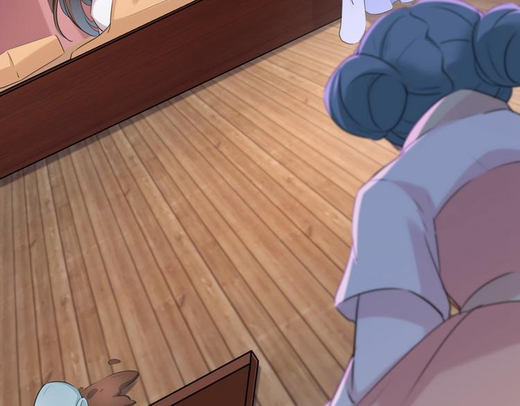 不识桃花只识君韩漫全集-第216话 一起蹦迪么柳姨娘？无删减无遮挡章节图片 