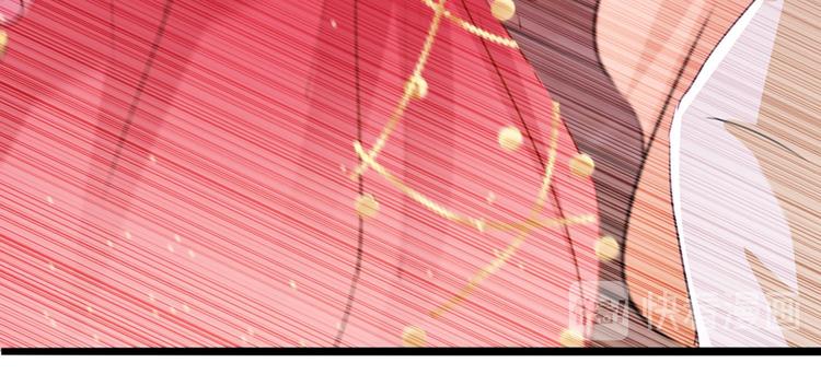 不识桃花只识君韩漫全集-第216话 一起蹦迪么柳姨娘？无删减无遮挡章节图片 