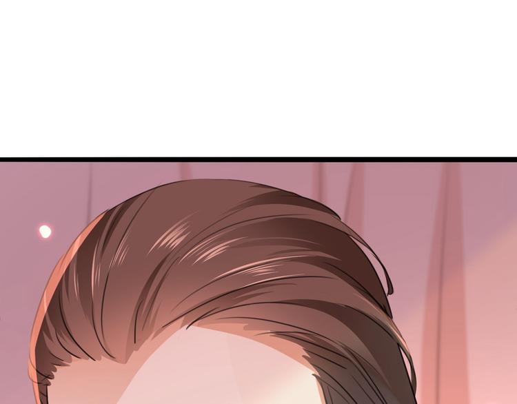 不识桃花只识君韩漫全集-第216话 一起蹦迪么柳姨娘？无删减无遮挡章节图片 