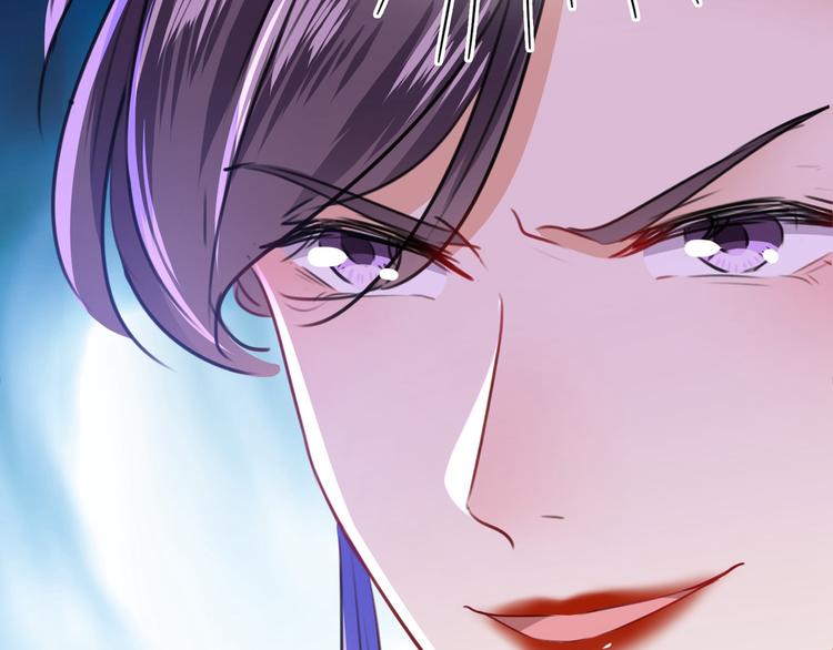 不识桃花只识君韩漫全集-第216话 一起蹦迪么柳姨娘？无删减无遮挡章节图片 