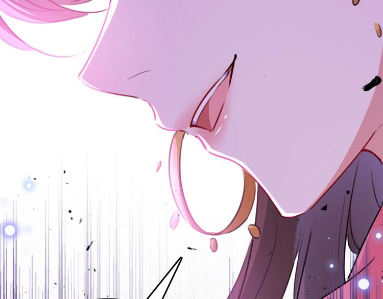 不识桃花只识君韩漫全集-第216话 一起蹦迪么柳姨娘？无删减无遮挡章节图片 