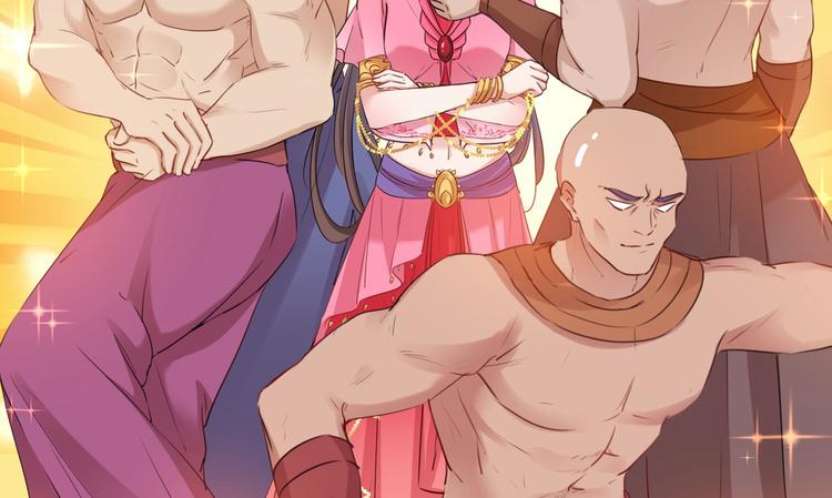 不识桃花只识君韩漫全集-第216话 一起蹦迪么柳姨娘？无删减无遮挡章节图片 