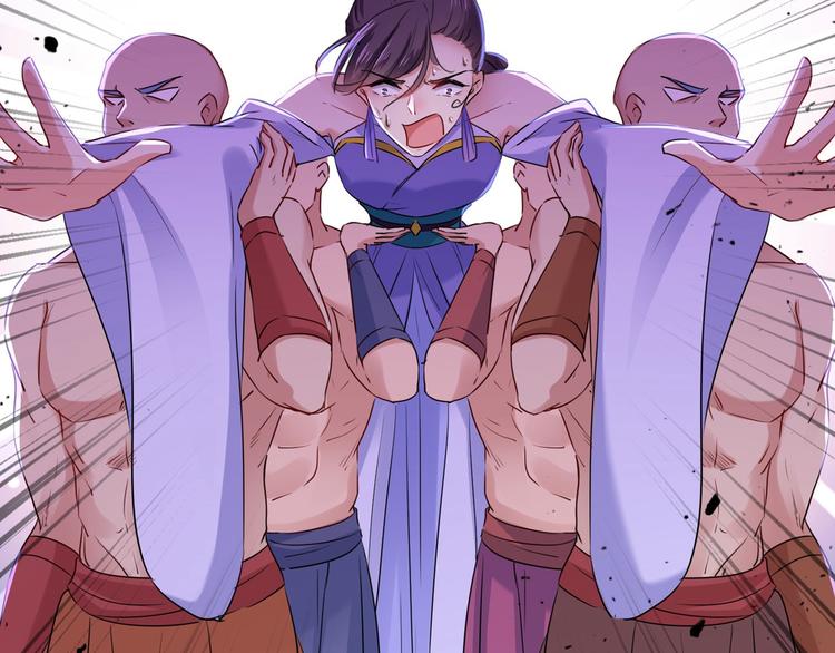 不识桃花只识君韩漫全集-第216话 一起蹦迪么柳姨娘？无删减无遮挡章节图片 