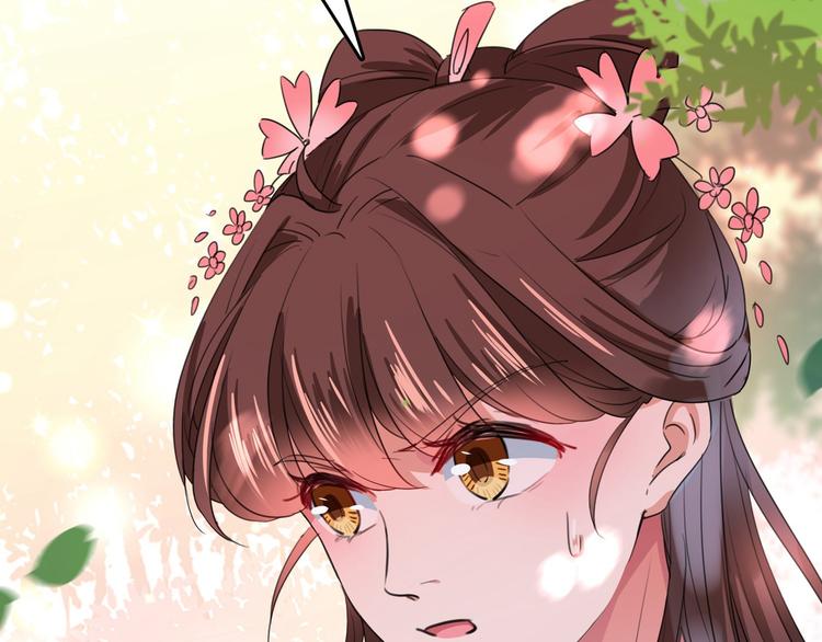 不识桃花只识君韩漫全集-番外 落水的那一天无删减无遮挡章节图片 