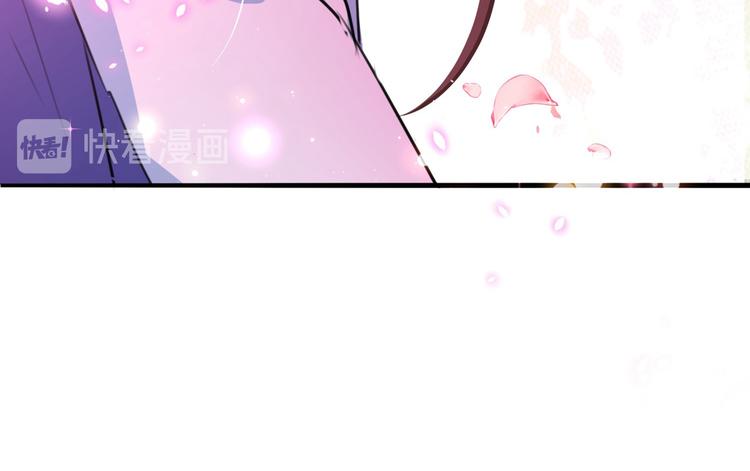 不识桃花只识君韩漫全集-番外 落水的那一天无删减无遮挡章节图片 