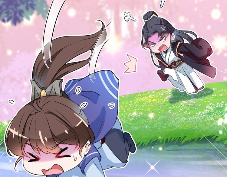 不识桃花只识君韩漫全集-番外 落水的那一天无删减无遮挡章节图片 