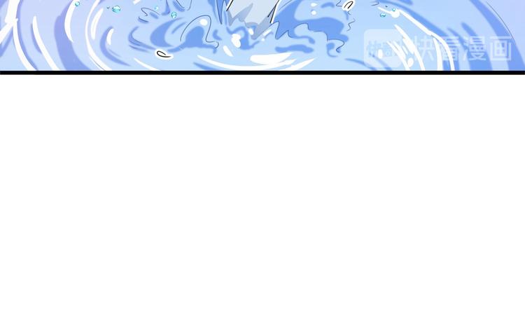 不识桃花只识君韩漫全集-番外 落水的那一天无删减无遮挡章节图片 