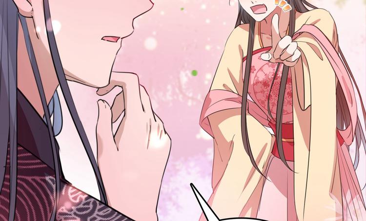 不识桃花只识君韩漫全集-番外 落水的那一天无删减无遮挡章节图片 