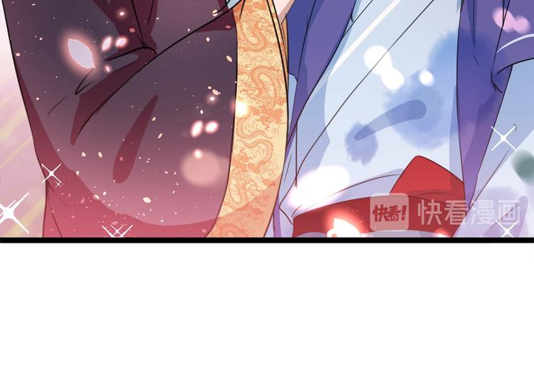 不识桃花只识君韩漫全集-番外 落水的那一天无删减无遮挡章节图片 